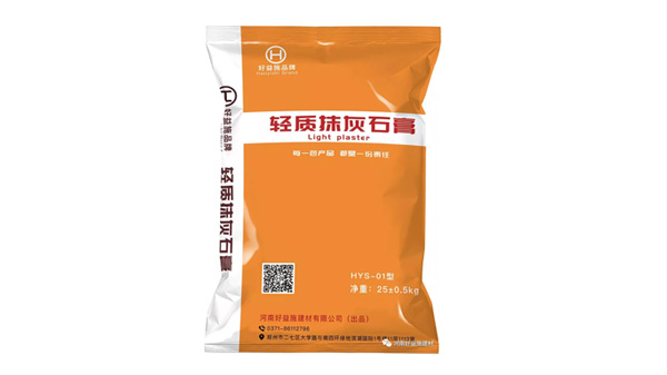 輕質(zhì)石膏砂漿工程施工要點